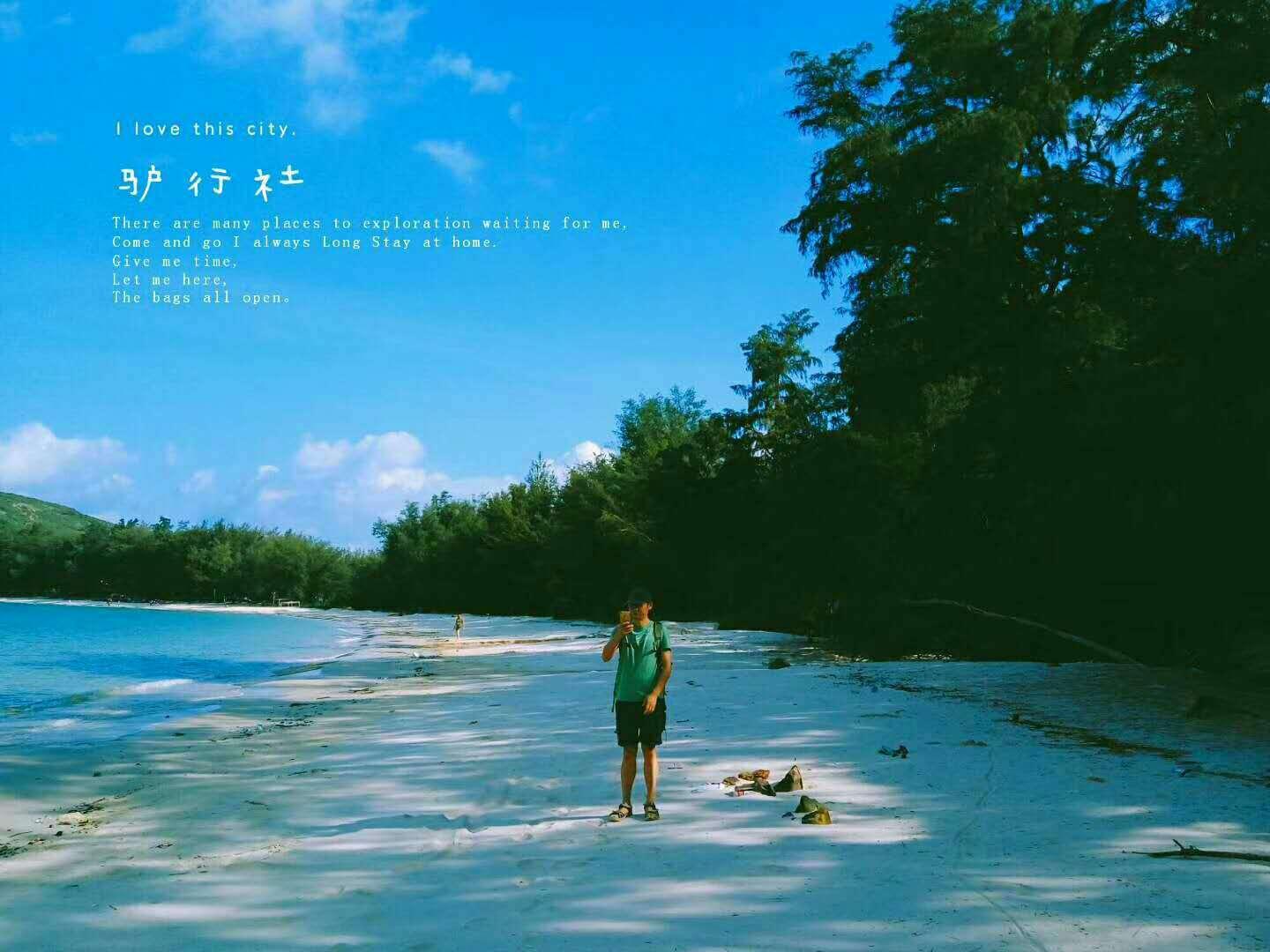 质量效应：仙女座
