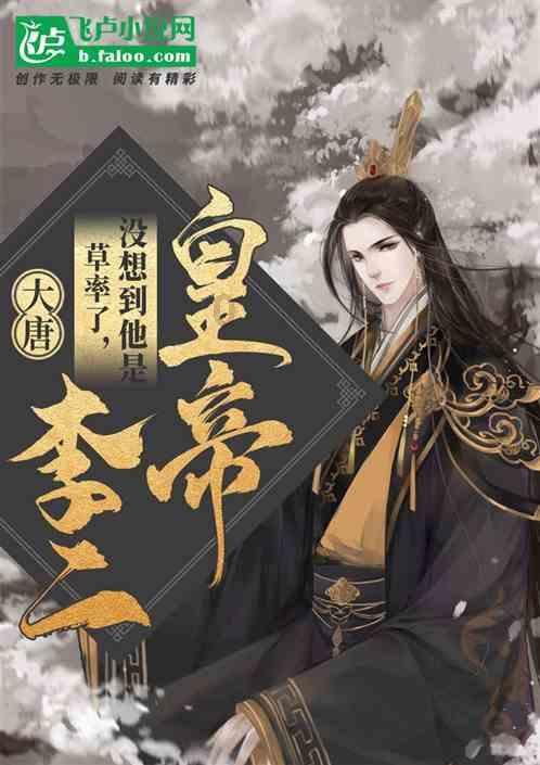 高级定制