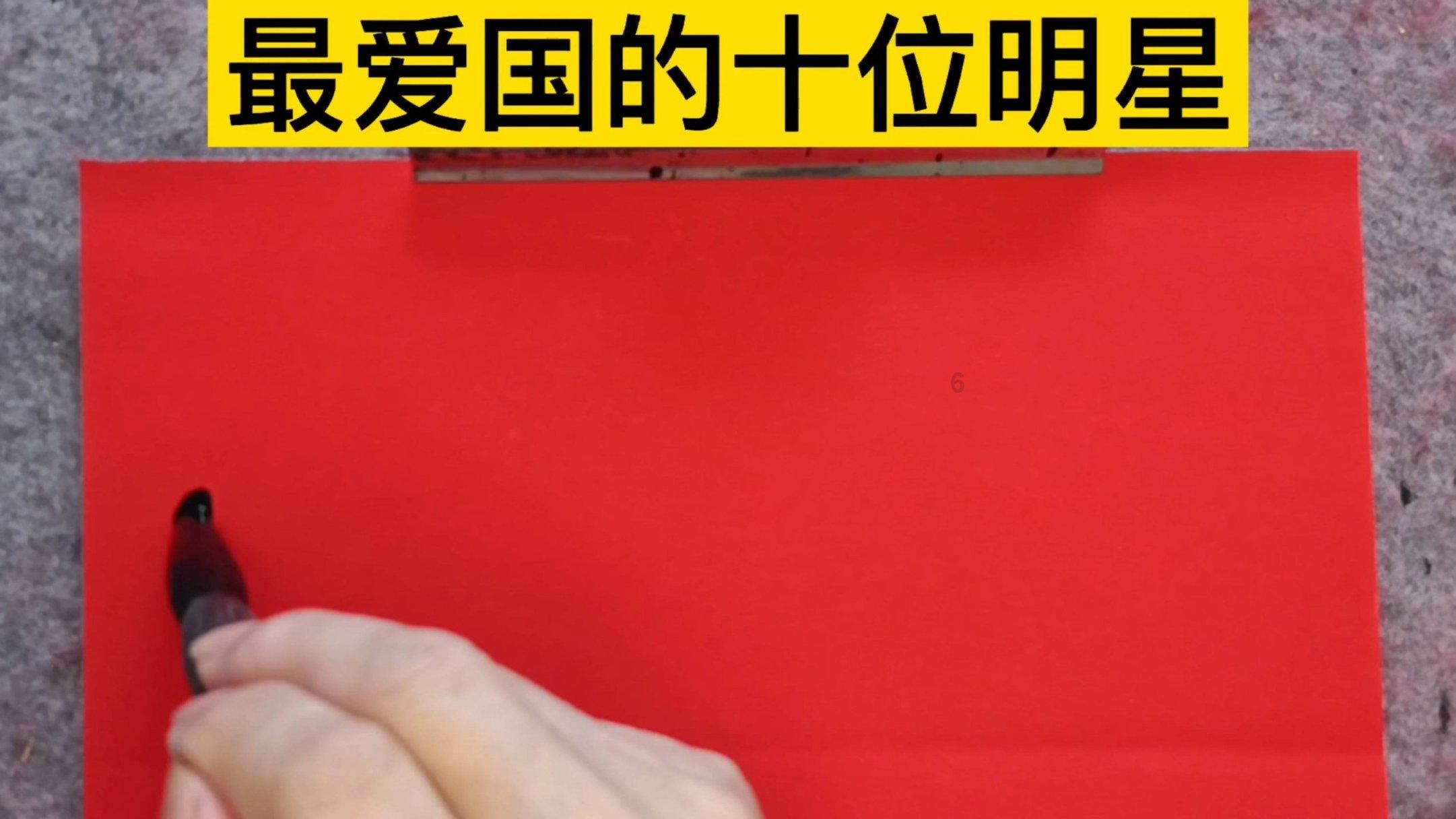 史小坑的爆笑生活10
