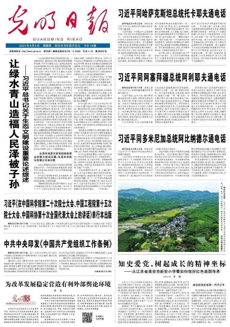 探索阿瑞斯病毒5星武器在哪的红迪网-汇聚精彩互动社区
