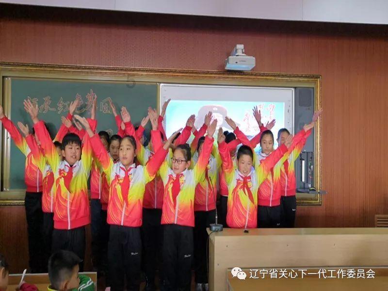 兰博基尼填颜色