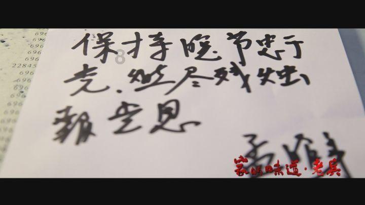 重返战场