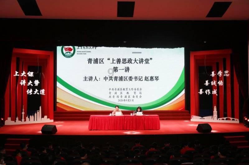 受困的西红柿